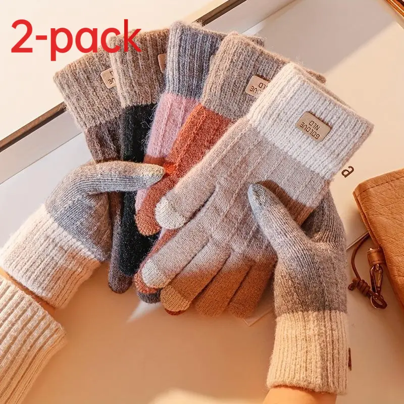 2-pack Winter Warm Knit Hand Gloves for Men & Women, Windproof Touchscreen Five-Finger Design, Breathable Cycling Skiing Outdoor Sports Gift Ideas