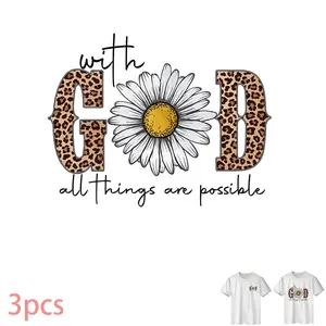 Leopard Print Design All Things Possible DIY T-Shirt Heat Transfer Vinyl, DTG Compatible, Washable, Durable PVC Material, Pattern Only