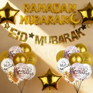 10pcs/138pcs/42pcs Eid Mubarak Balloon Set Ramadan Decoration For Home Aid Al-fitr Mubarak Kareem Party Supplies, Letter Balloons