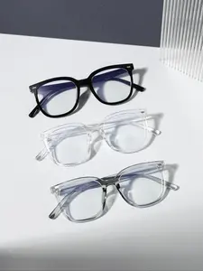 Men's Casual Trendy Square Frame Eyeglasses, Basic Fashion Eyeglasses for Everyday Use, Fashion Accessories for Outdoor Activities, Square Frame Eyewear, Trendy Frames