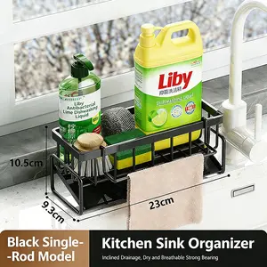 Kitchen Organizer Rack Water Sink Cloth Holder Drain Basket Steel Faucet Dishwashing Liquid Stainless Steel Ball Storage Shelf Kitchen Organization Drainage Basket Dishcloth