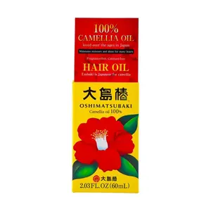 FineToday Oshima Tsubaki Camellia Oil 60ml - Pure Hair Essence for Nourishing & Repairing
