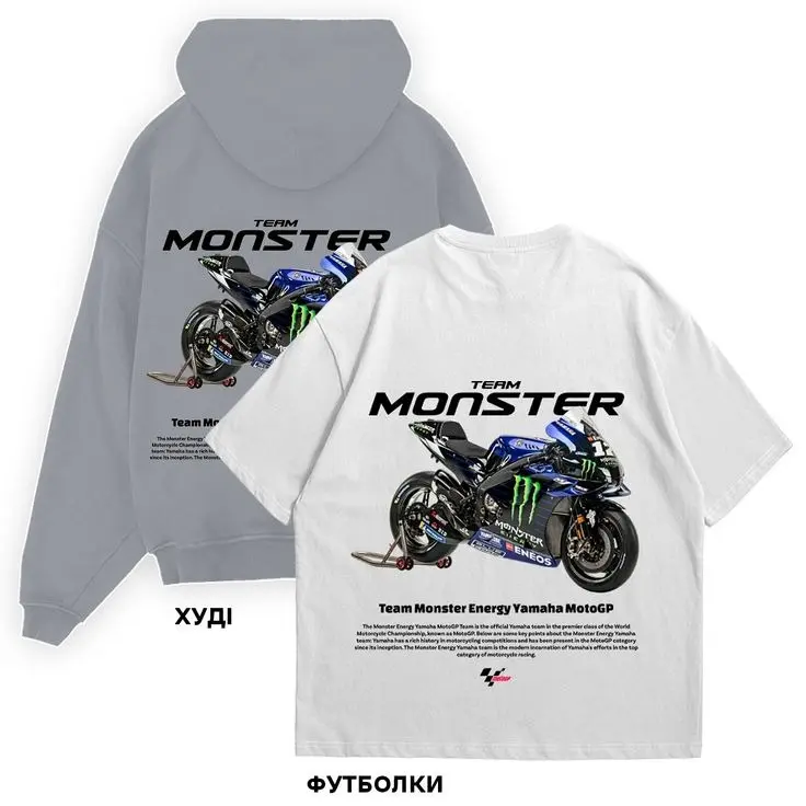 Team Monster Energy Yamaha MotoGP T-Shirt Hoodie Sweatshirt – Racing Motorcycle Graphic, MotoGP Fan Apparel, Oversized Unisex Tee, Gift for Riders & Fans
