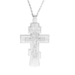 Eastern Orthodox Cross Medallion Pendant Design Necklace 47" Chain Zinc Alloy Crucifix Religious Jewelry Gift for Men and Women Faith Pendant Necklace