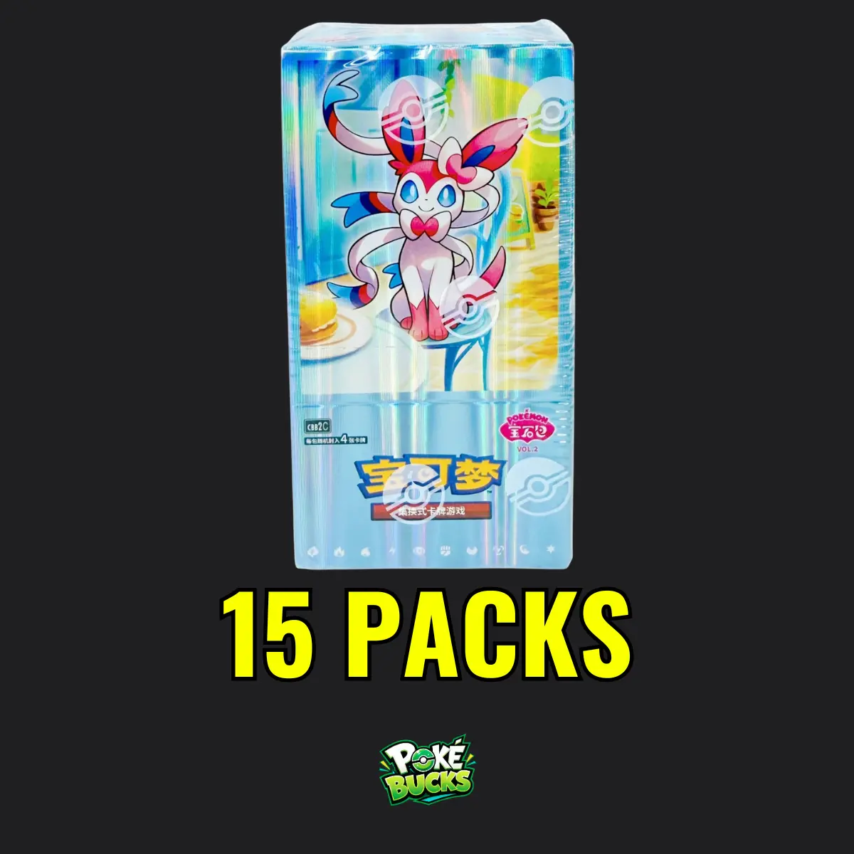 Gem Stone Vol. 2 - Pokémon Booster Box Simplified Chinese Trading Cards Box Official Tcg