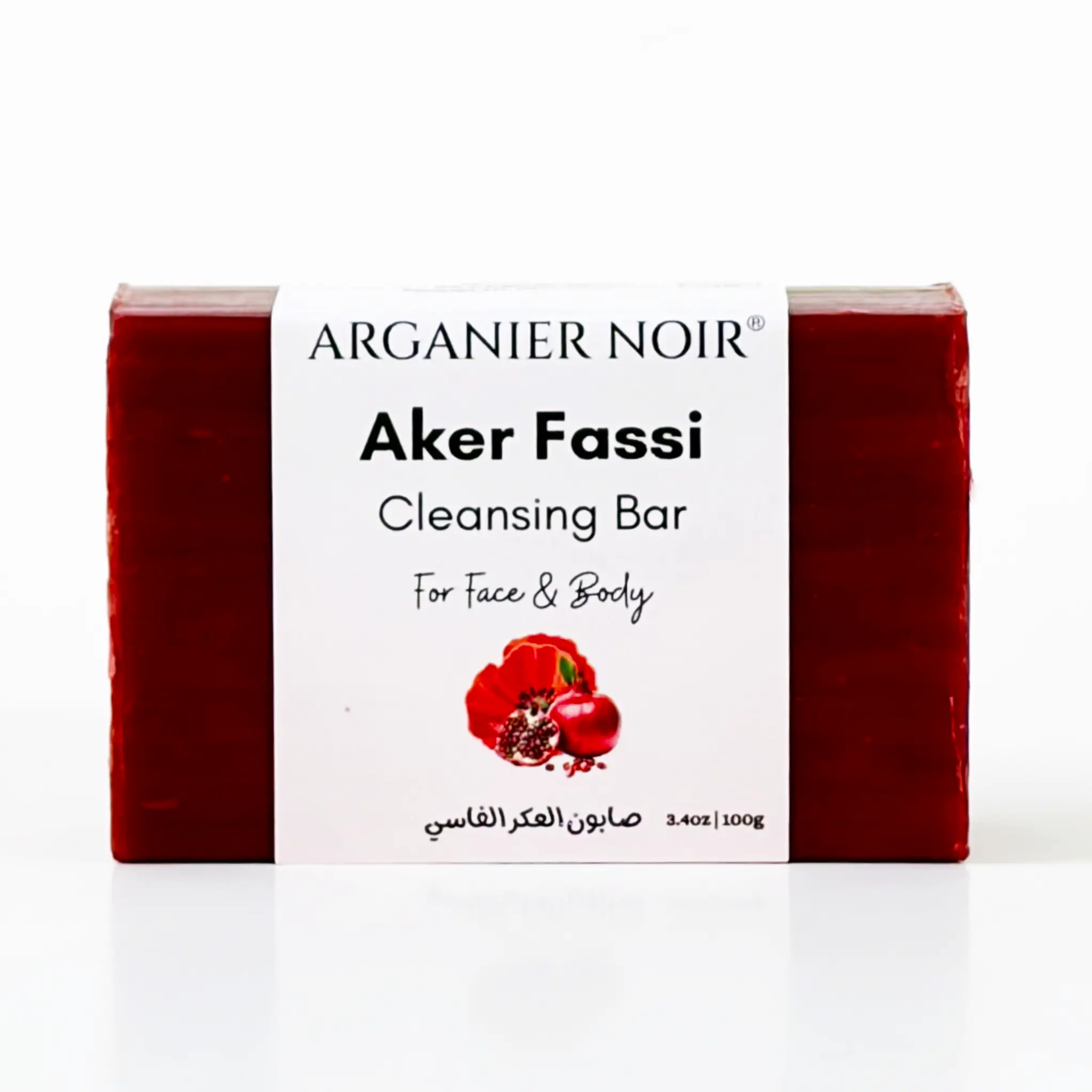 Aker Fassi Cleansing Bar Soap Made in Morocco