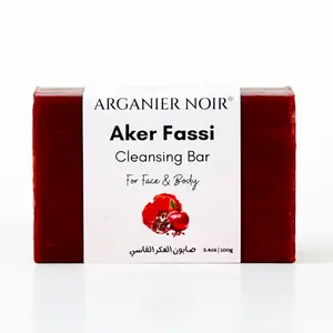 Aker Fassi Cleansing Bar Soap Made in Morocco