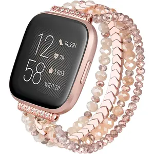Beaded Bracelet Compatible with Fitbit Versa 2 Band/Fitbit Versa Bands Women, Handmade Jewelry Elastic Replacement Bands Pearl Straps for Fitbit Versa 2 Special Edition SmartWatch (White)