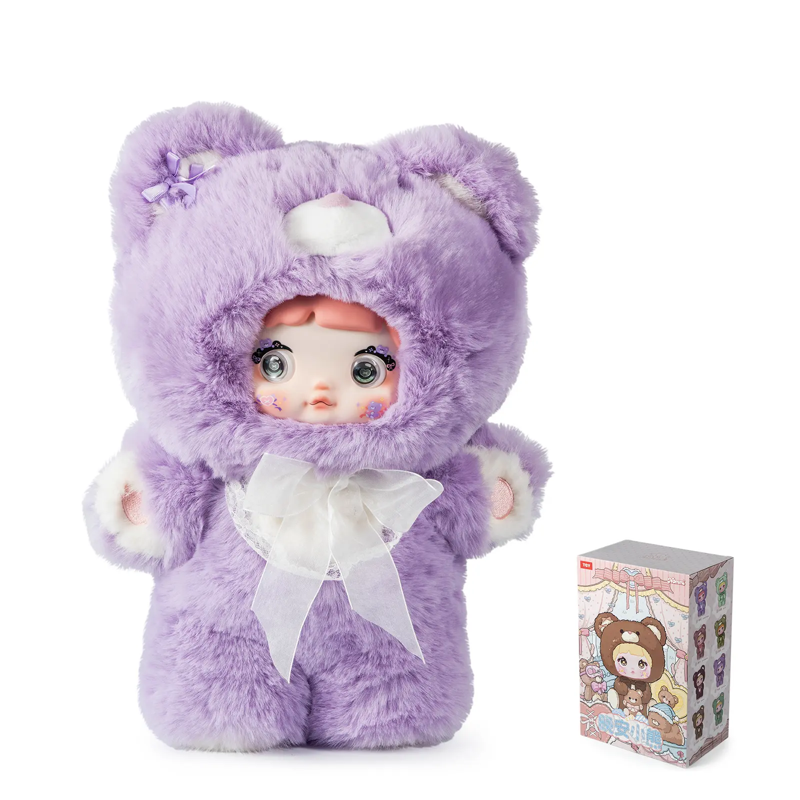 Nommi Good Night Bear 400% Series Plush Blind Box, Cute Collectible Hidden Stuffed Animal Gifts, Soft Cuddly Gift for Toy Collector Lifestyle, Boxed Collectible Toys And Plushies