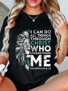 Inspiring 100 Percent Cotton T Shirt Featuring I Can Do All Things Through Christ Philippians 413 Bible Verse for Men and Women Christian Faith Lions