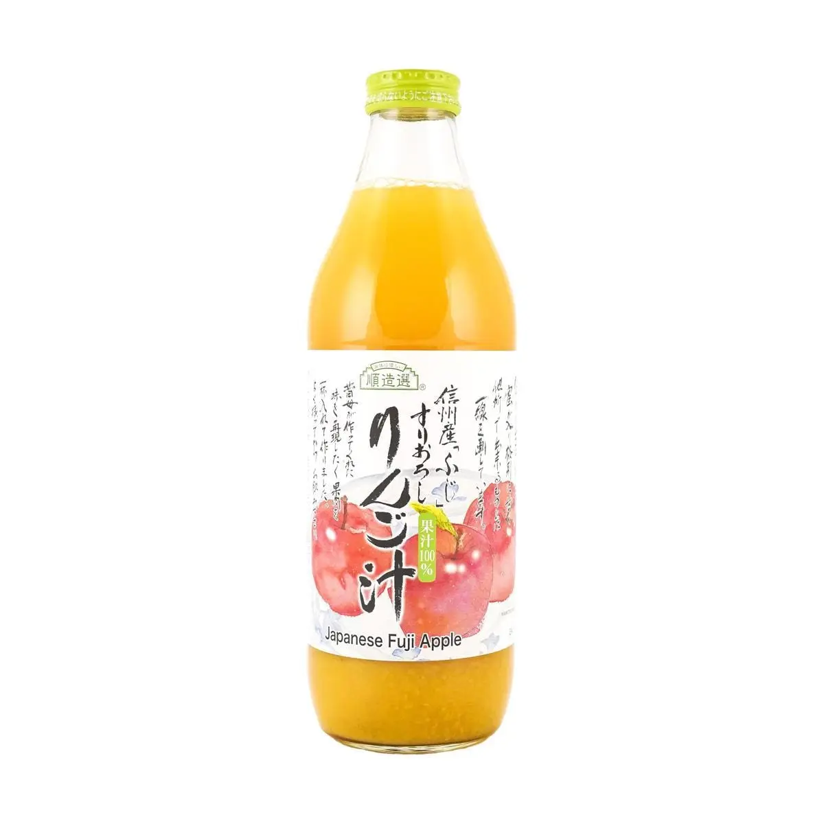 JUNZOSEN 100% Fuji Apple Juice 1000ml - Pure Japanese Apple Cider, No Additives, Natural Sweetness