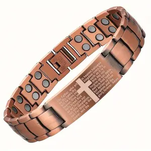 1 men's copper magnetic bracelet, made of pure copper material, with super strong magnetic attraction (3500 Gauss per piece), increases energy, including adjustment tools, men's magnetic cross bracelet jewelry gift