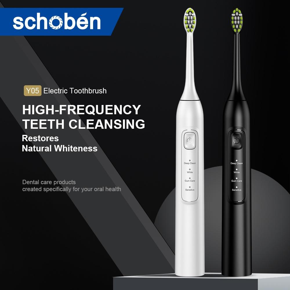 Electric toothbrushes for adults and children: rechargeable, comes with 2 brush heads, deep cleaning, smart timer, 4 adjustable modes, lightweight, waterproof