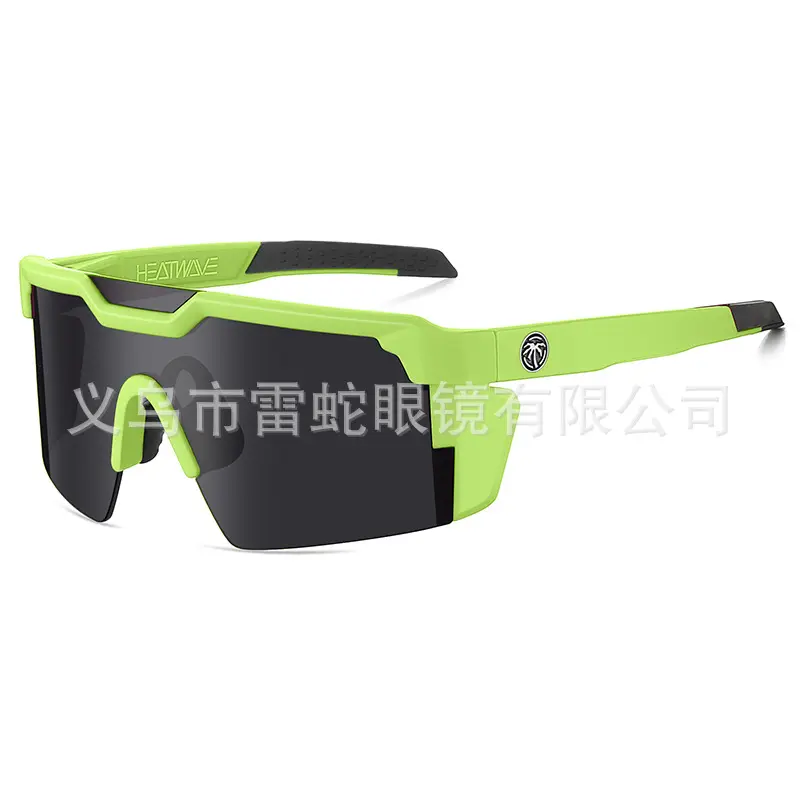 C14 fluorescent green frame gray film