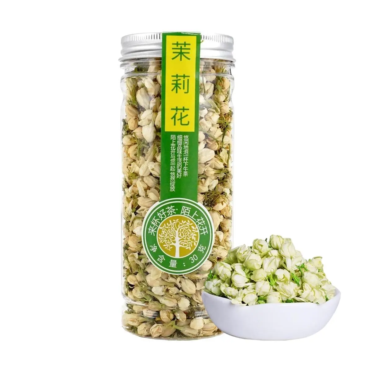 MSHK Jasmine Green Tea Loose Leaf 30g - Fragrant Dried Jasmine Flowers for Brewing - Delicate Aroma, Wellness Tea