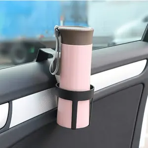 Car portable cup holder, car interior water cup holder, car beverage holder, car storage rack, convenient cup holder