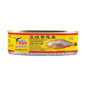 EAGLE COIN Douchi Yellow Croaker Fish - Ready-to-Eat Cantonese Delicacy, 184g