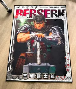 Anime Rug Rerserk