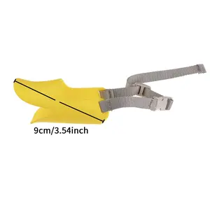 Little Yellow Duck Dog Muzzle Prevent Barking and Biting Distinctive Design Easy to Use for Various Breeds and Sizes