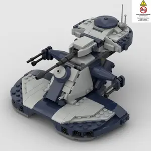 359pcs Moc Small Particle Building Set, Armor Attack Tank Building Blocks, Educational Puzzle Toy Series, Perfect Gift for Kids, Model Kit, Building Block Sets, Bricker Build Sets