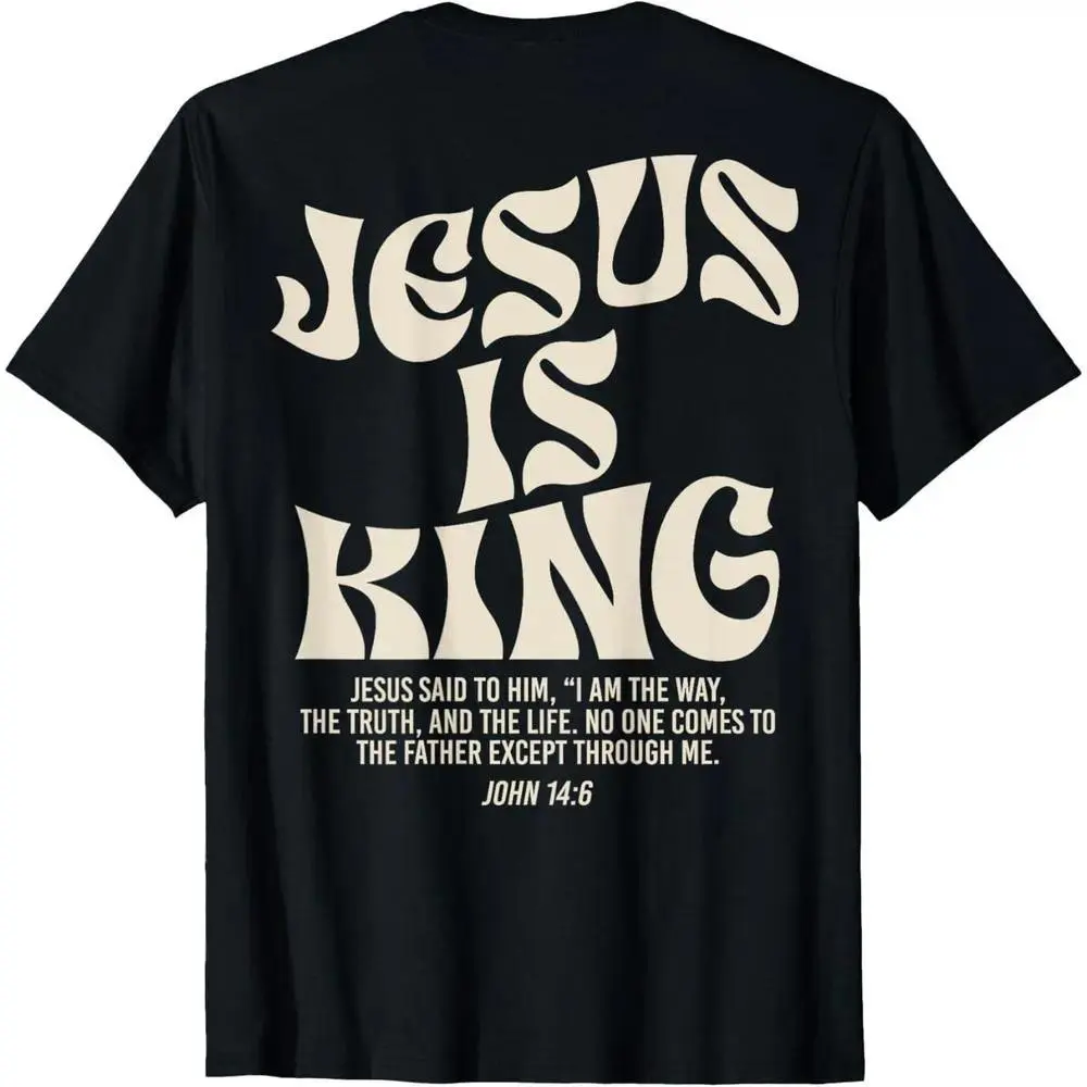 Jesus Is King Bible Verse John 14:6 Christian (on front)God Religious T-Shirt