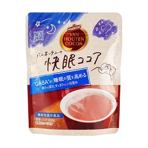 VAN HOUTEN Japanese Sleep Aid Hot Cocoa Powder - Instant Drink 100g | Improve Sleep Quality