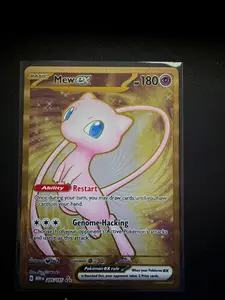 Mew ex Metal Card - Pokémon 151 205/165 Special Illustration Rare