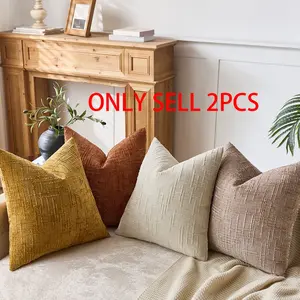 Neutral Chenille Pillow Cover Set, Soft Texture Decorative Cushion Covers, 2 Piece Pack, Sofa Bed Home Decoration, 45x45 Cm, Home Textile