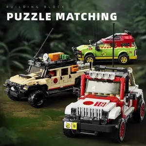 1632+ Piece Jurassic Three Sports Cars Building Set Moc Blocks Set Building Blocks Model Dinosaur Movie Theme Unique Tabletop Display Home Decor Perfect Gift for Men's Birthdays, Christmas, Halloween