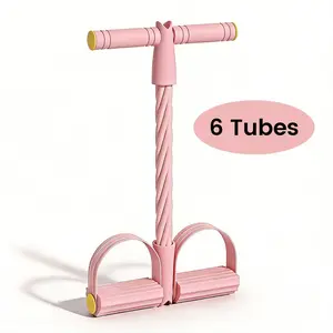 Multi-functional Pedal Resistance Band Trainer – Portable Foot Pedal Fitness Equipment Home Gym Full Body Workout Machine, Exercise Sit-ups, Yoga, Abdominal Training
