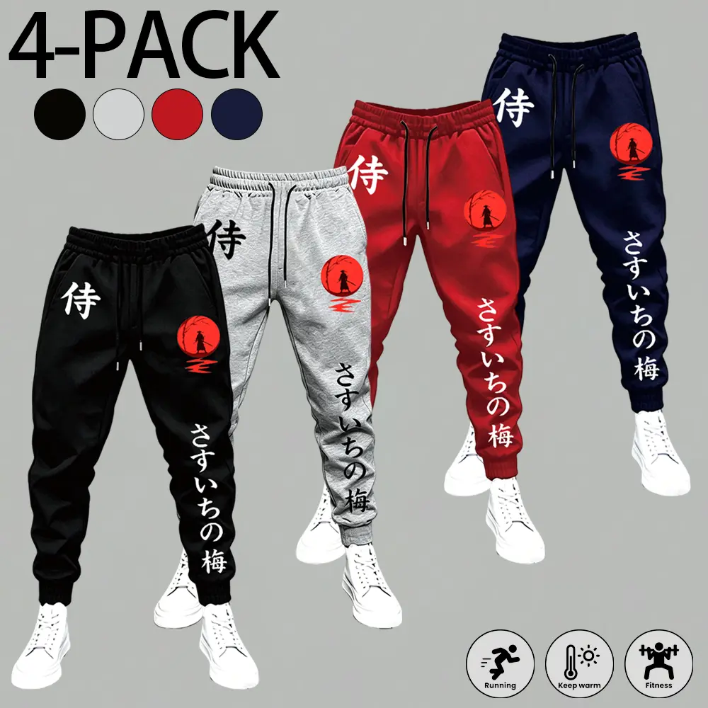 Mens 4 Pack Streetwear Samurai Print Casual Jogger Pants Elastic Drawstring Waist Breathable Sport Sweatpants For Workout Daily Outing