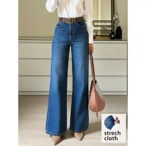 Women's stretch denim pants, fashionable wide leg comfortable and fashionable matching, elegant women's pants, fashionableRAIMENTRY