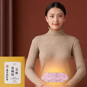 [2026]Portable herbal heating patch for menstrual cramps, Period Heating Patches for Weak & Normal Flow,disposable heating patch，moxibustion heat therapy patch (5 Count)