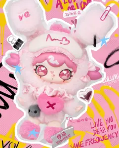 Lulumi Heartbeat in N Languages Plush Blind Box