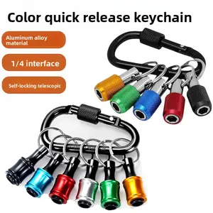 Cross-border 5PC Colorful Keychain Quick-Change Adapter Rod with Carabiner, Hex Shank Bit, Quick-Release Socket Conversion Rod