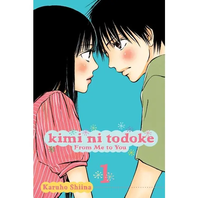 Kimi Ni Todoke: From Me to You, Vol. 1 [With Sticker(s)] -- Karuho Shiina - Paperback