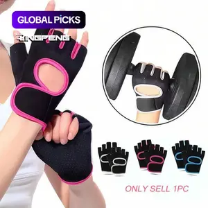 Breathable Half-Finger Fitness Gloves with Back Opening Design, Non-Slip Silicone Pads, Ideal for Cycling, Weightlifting and Strength Training, Training Attachments, Workout Accessories #GLOBAL PICKS