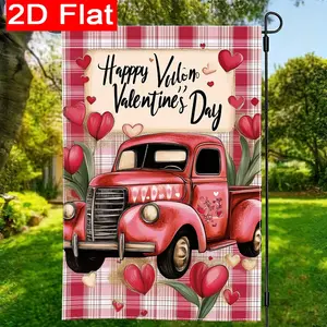 Happy Valentine's Day Decoration, Pickup Design, Love Flower Theme, Garden Yard Lawn Flag Only, Outdoor Décor
