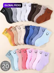 Random 20 Pairs Solid Color Cartoon Smiley Face Sports Socks, Breathable Comfort Casual Style, Unisex Kids Daily Wear, Sports Athletic Socks, Casual Stylish Socks