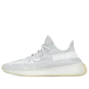 adidas Yeezy Boost 350 V2 'Yeshaya Non-Reflective' FX4348