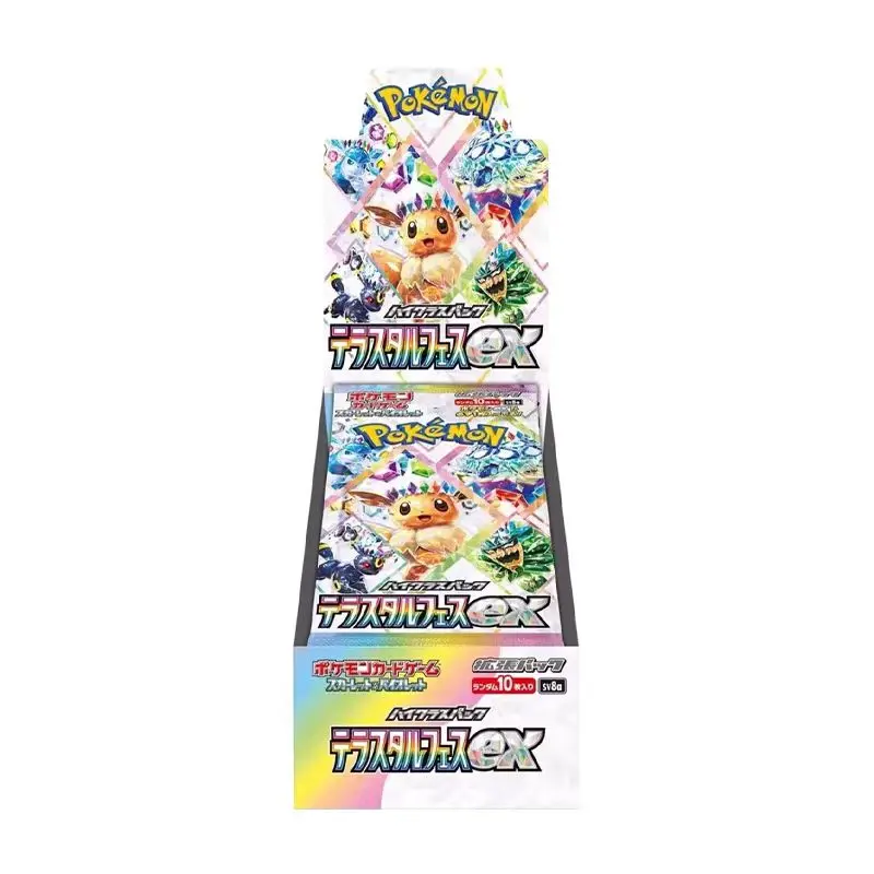 Pokemon Japanese Authentic Sealed TCG Terastal Festival Sv8a Prismatic Evolution Booster Box - Collectible Cards Set, Japanese Trading Cards, TCG Booster Packs, Trading Card Set