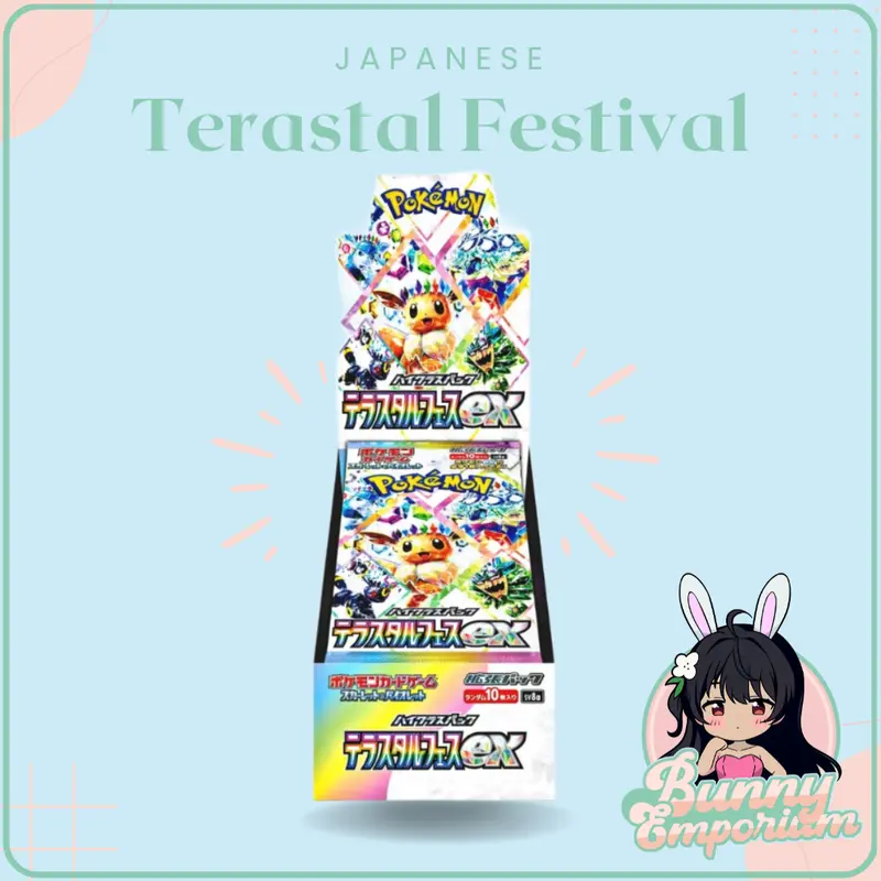 terastal festival booster box pre order PRE-ORDER] Pokemon Terastal Festival Booster Box (Japanese) main image 0