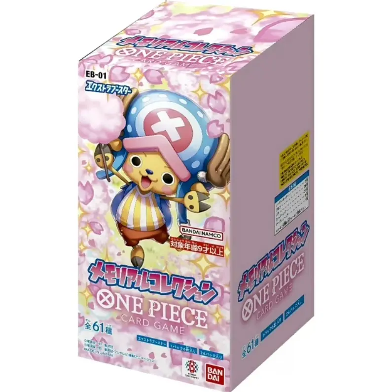 booster box nearby Pokémon Scarlet & Violet – Prismatic Evolutions Booster Bundle