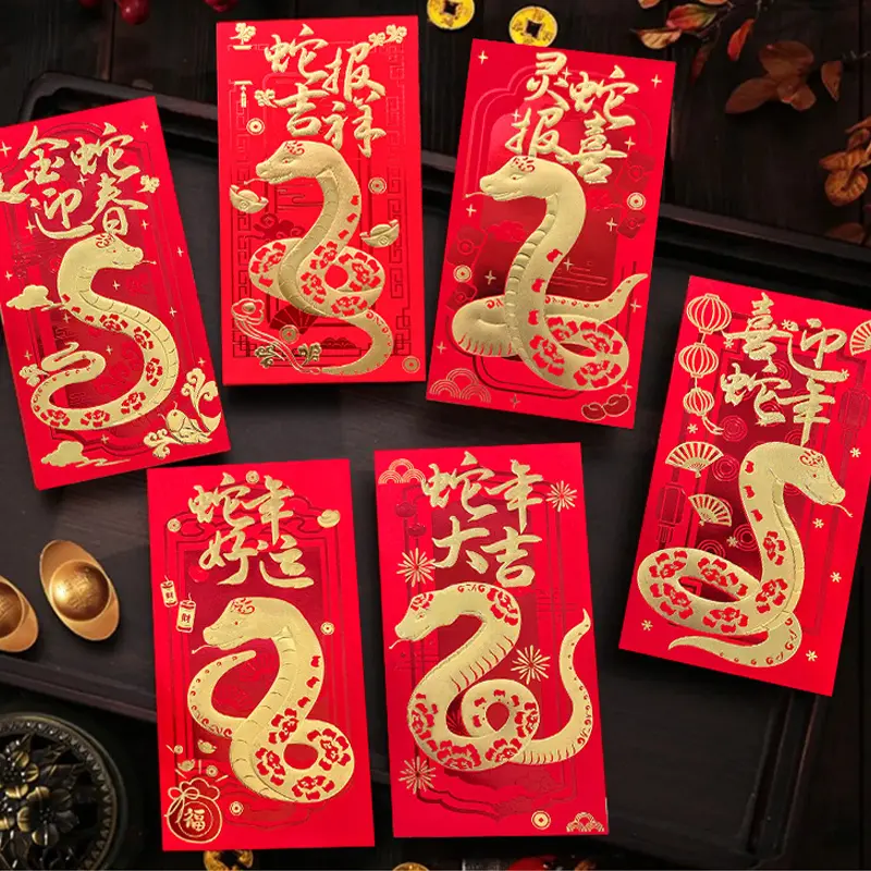 2025 Chinese New Year Paper Red Envelopes - 6pc/Set, 16.8x8.9cm Traditional Lucky Money Packets with Cute Cartoons, Festive Colors, Lucky Symbols, Snake Pattern for Kids, Weddings (Set of 6pcs)