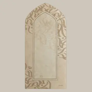 Khaṭ Padded Prayer Mat