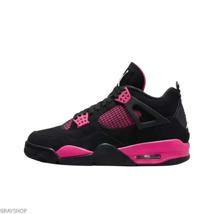 Unisex Hollow Mesh Side Retro Mid Top Sneakers Brand New Sealed with Original Shoe Box, Anti Slip Rubber Outsole Two Tone Color Block Basketball Casual Shoes