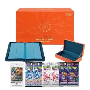 Pokemon TCG S-Chinese 2024 Exclusive Charizard VSTAR Collection Set Gift Box