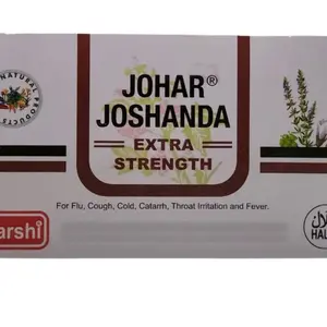 Qarshi Johar Joshanda, Extra-Strength Herbal Remedy for Cold and Flu Relief