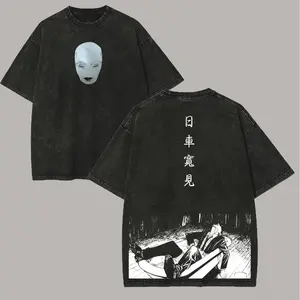 Vintage Jujutsu Kaisen T-Shirt, Men's Hiromi Higuruma Graphic Print Short-Sleeve Washed Tee for Festive Wear, Tshirt