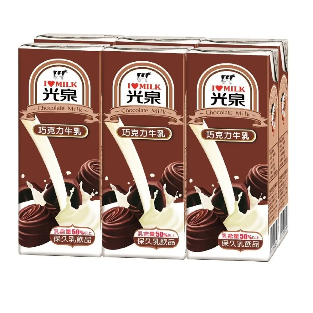 Kuang Chuan Chocolate Milk - Cocoa Powder, Preservative-Free, No Processed Sugar, Aseptic Carton UHT Milk, 200ml x 6, Room Temp Storage
